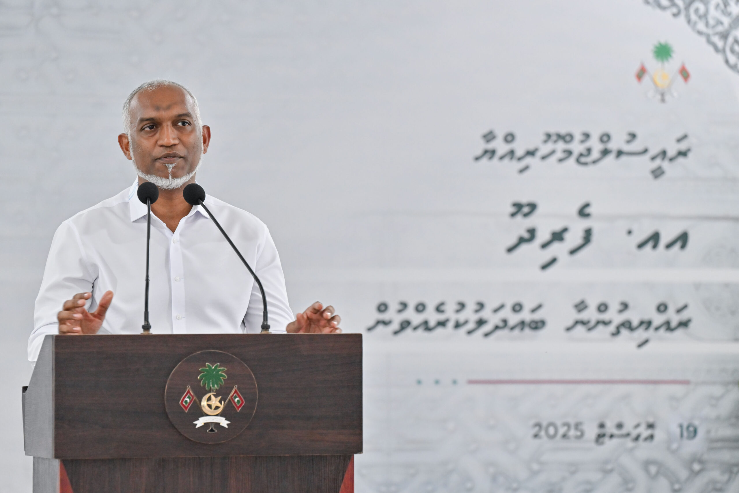 އަތޮޅު ކައުންސިލްތައް އުވާލުމަށް ހުށަހަޅަން ރައީސް ނިންމަވައިފި