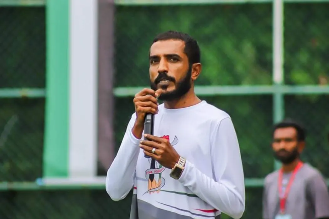 ޕީޕީއެމްގެ ސެނެޓުން އިސްތިއުވާދެއްވައި ނާސިފް އެ ޕާޓީ ދޫކުރައްވައިފި