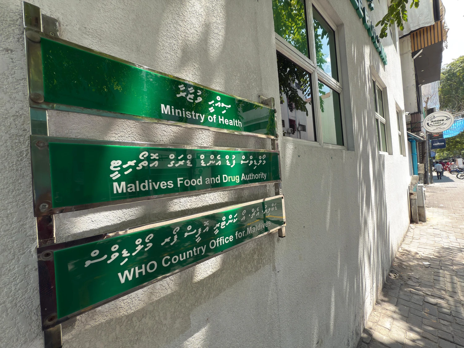 ގެސްޓްހައުސްތަކުގައި ކާބޯތަކެތީގެ ހިދުމަތް ދޭ ތަންތަނުން ލައިސެންސް ނެގުމަށް އެދިއްޖެ